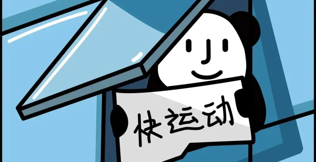 初中篮球战术一周训练计划_1