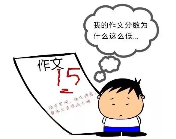 初中篮球战术一周训练计划_2